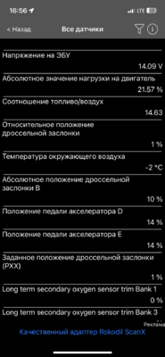 FFB70CD7-D904-4A2D-8462-A8FE9120F5D8.png