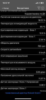 CB5C1671-9381-455F-B385-3D12E1B6CD3D.png