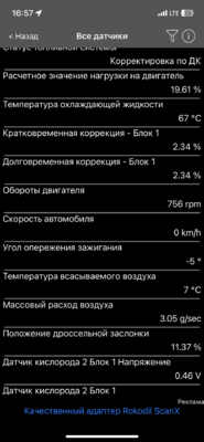 E27E7AF1-688D-4C0A-8BB7-CFAFB463C8FD.png
