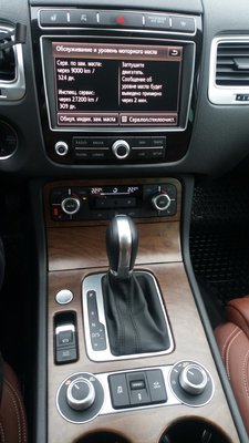 DSC_1967.JPG