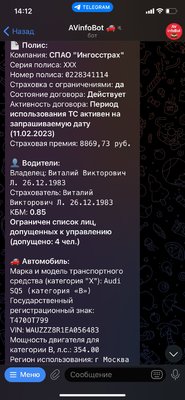 WhatsApp Image 2023-02-11 at 14.12.33.jpeg