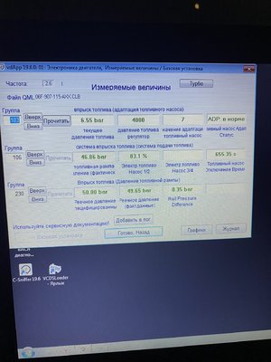 D614C850-706E-49C8-B7AF-8B1E11D2A7C3.jpeg