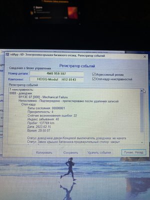 04252B09-64BD-486C-9BE2-EC22741EADDE.jpeg