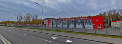 загружено (1).png