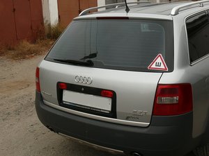 P1020544.JPG