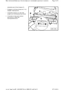 igg-A.ru-RU.A00.IGQ7.02.wi--388813510001.jpg