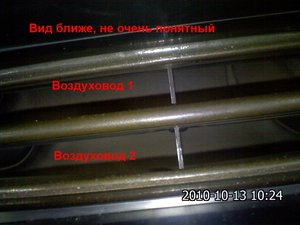 IMG479.jpg