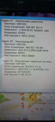 20230224_162125.jpg