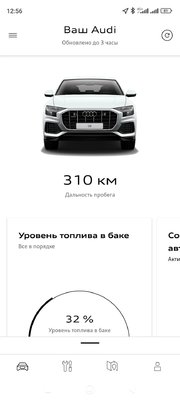 Screenshot_2023-03-05-12-56-39-899_de.myaudi.mobile.assistant.jpg