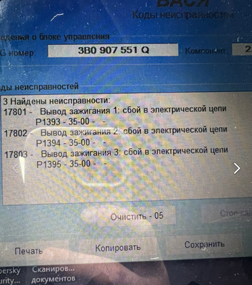 изображение_2023-03-08_223917814.png