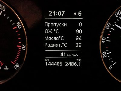 темпрература масла после доработок.jpg