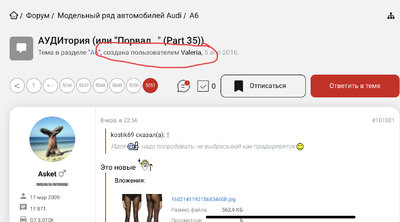 8B8D49D8-2FE5-4921-A3ED-9B888928B7A5.jpeg