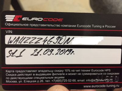 1E44CF48-79EE-43D2-B9C1-C2A98DFEB078.png