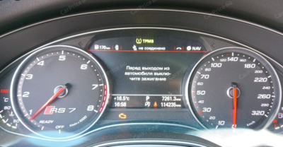 Снимок экрана 2023-04-17 в 17.54.02.png