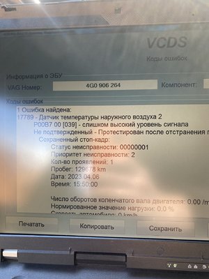 IMG_0783.jpeg