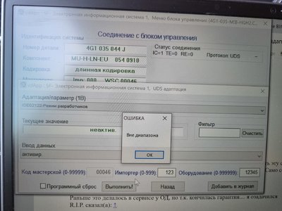 20230513_140048.jpg