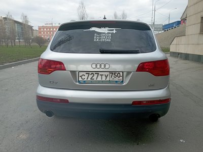 IMG_20230417_145115.jpg