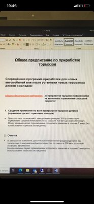 002b7cbe-e2a9-4e50-bd0c-a1469b9f4dc3.jpeg