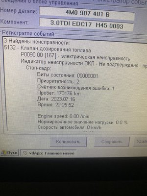 IMG_2608.jpeg