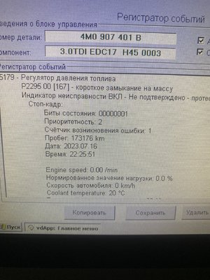 IMG_2610.jpeg