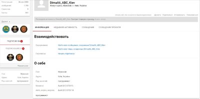 АВС.jpg