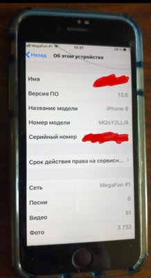 6437e3f0ad284401127a99d8.jpg