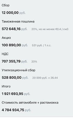 IMG_2810.jpeg