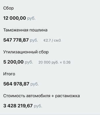 IMG_2809.jpeg