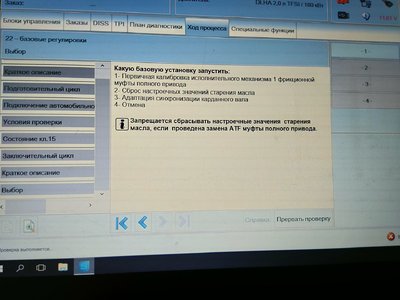 IMG_20230830_085434.jpg