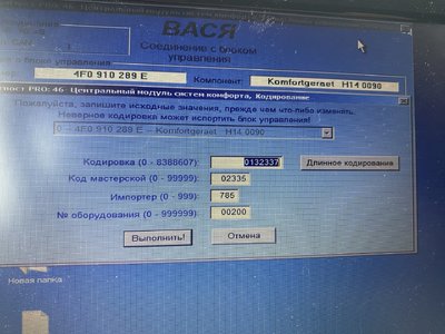 IMG_2017.jpeg