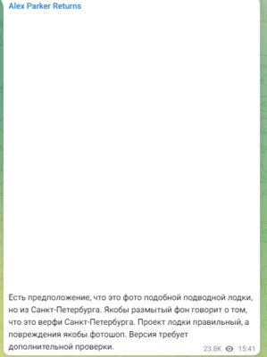 2023-09-18_16-24-02.png