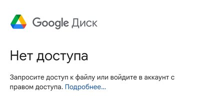 Screenshot_20230928_083750_Samsung Internet.jpg