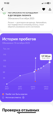 IMG_8628.png