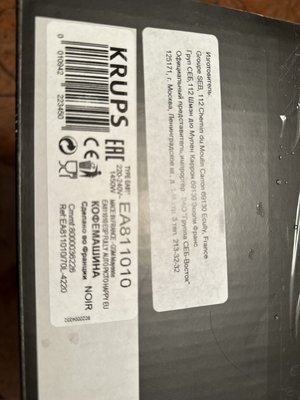 IMG_7516.jpeg