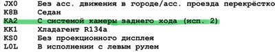 IMG_9384.jpeg