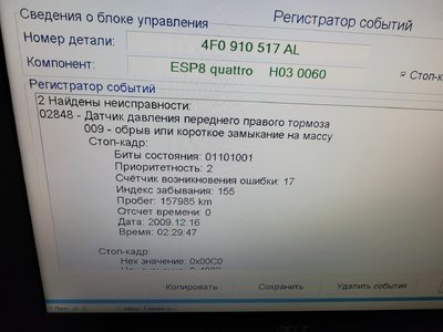 20230822_100724.jpg