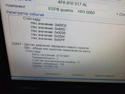 20230822_100736.jpg