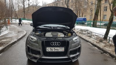 Изображение WhatsApp 2023-10-31 в 22.24.31_5db56616.jpg