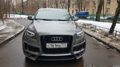 Изображение WhatsApp 2023-10-31 в 22.24.38_7e85dca7.jpg