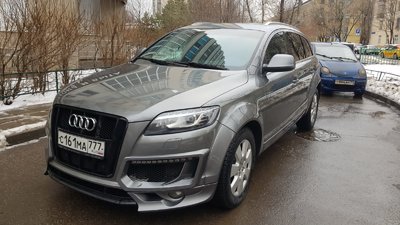 Изображение WhatsApp 2023-10-31 в 22.24.38_36a59415.jpg