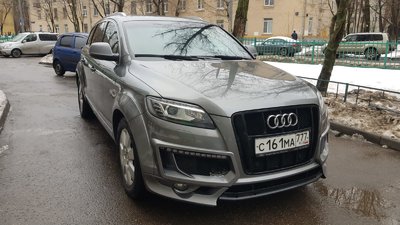 Изображение WhatsApp 2023-10-31 в 22.24.38_be6ad6e7.jpg