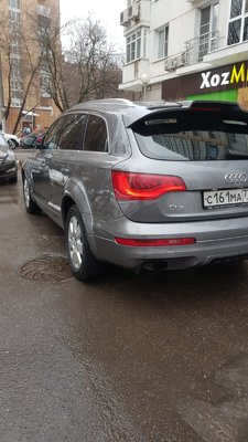 Изображение WhatsApp 2023-10-31 в 22.24.39_92ae0d7d.jpg