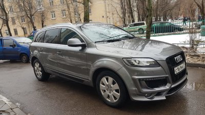 Изображение WhatsApp 2023-10-31 в 22.24.39_c26fd654.jpg