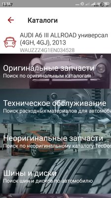 IMG-20231105-WA0004.jpg