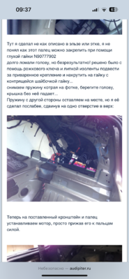 IMG_2993.png