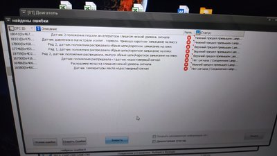 Изображение WhatsApp 2023-11-18 в 02.35.36_7bc6fa66.jpg