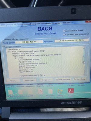 5E56DB4E-FFBA-4BC6-9BDC-10E7EECB8FE2.jpeg