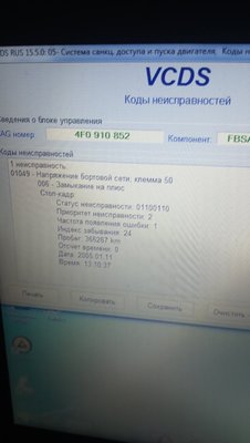 IMG_1120.jpeg
