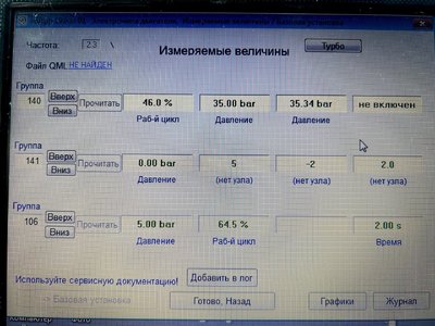 IMG_9434.jpeg