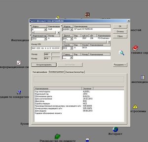 clip_image002.jpg